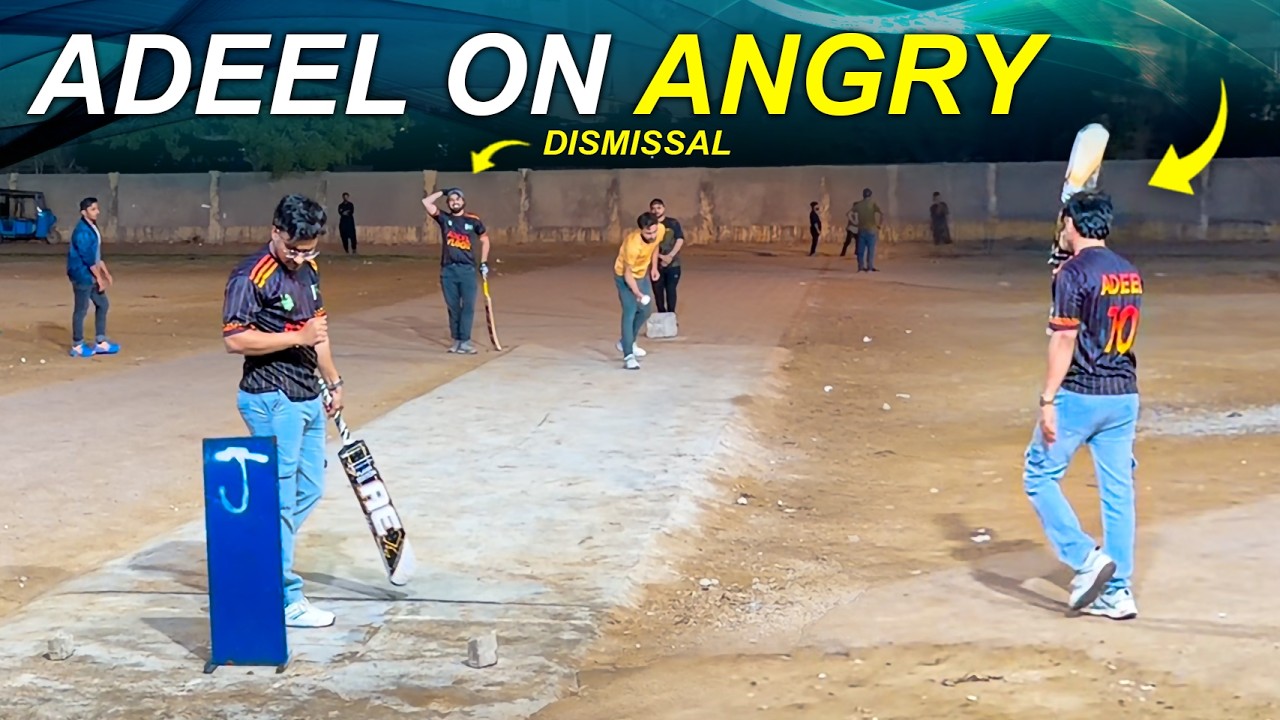 Karachi Ki Subse Tez Pitch Pe Adeel Ko Aya Bharpoor Ghussa !! 😲😱