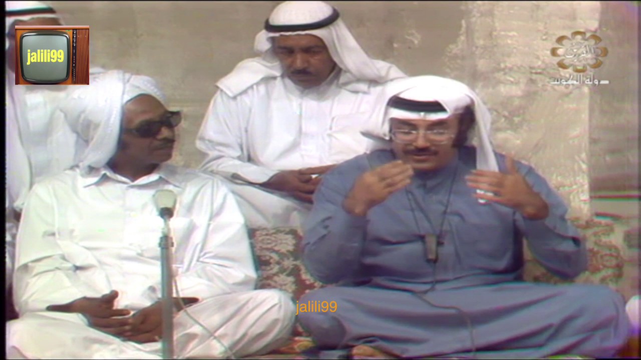 HD 🇰🇼 ١٩٧٥م  سهرة كويتية تقديم رضا الفيلي وبمشاركة عوض دوخي محمود الكويتي وفرقة الفنطاس وفرقة عودة