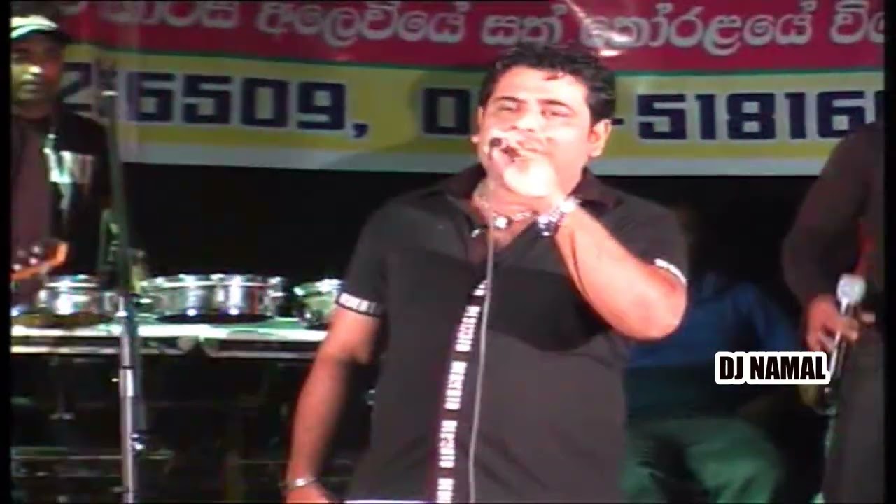 AJITH PERERA - WITH SANIDAPA