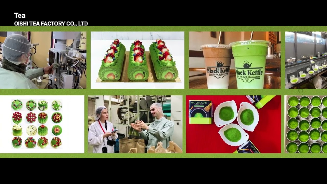OISHI TEA FACTORY Official Introduction Video 大石茶園PR動画