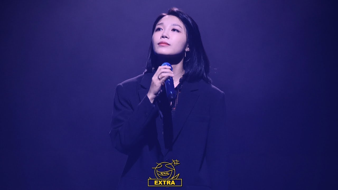 [4K 60P] 181110 #정은지 #부산 #콘서트 #혜화역 바람의 노래 직캠 By.EXTRA
