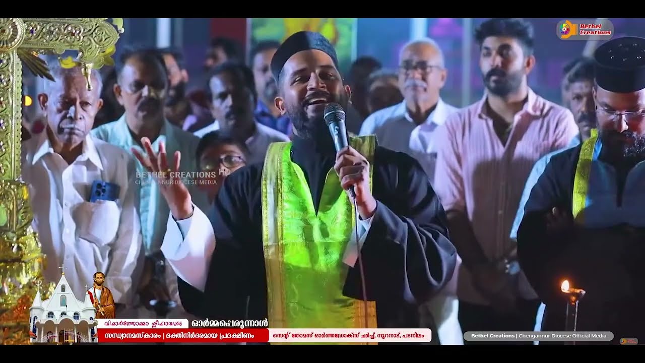 മതസൗഹാർദ്ദ പ്രസംഗം|ഷാനു എബ്രഹാം അച്ചൻ ബുധനൂർ|നൂറനാട്,പടനിലം