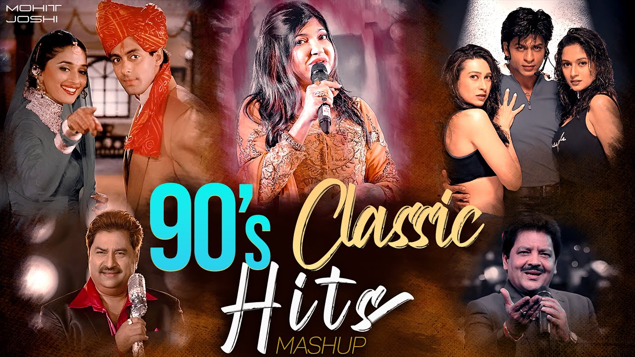 90s Classic Hits Mashup l Kumar Sanu l Alka Yagnik l Udit Narayan l 90s Love Songs l 90s Hit