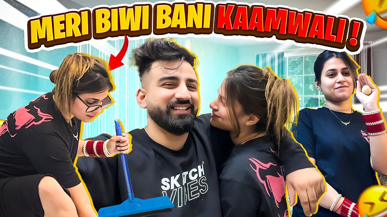 MERI BIWI BANI KAAMWALI😝 || WORST REVENGE FOR MY WIFE😰 || RajatSwatiVlogs