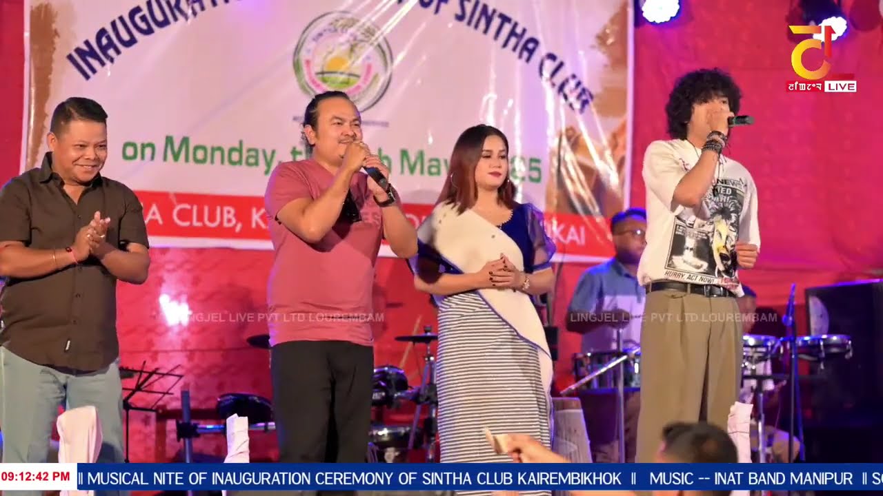MUSICAL NITE OF INAUGURATION CEREMONY OF SINTHA CLUB KAIREMBIKHOK