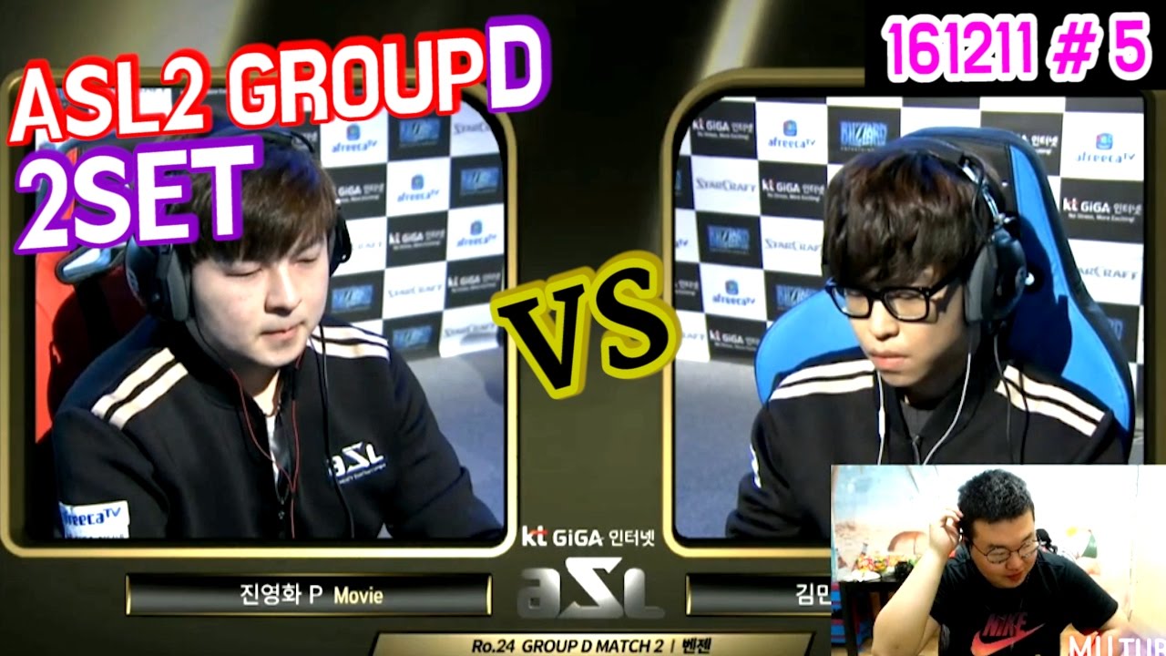 2SET : 진영화(Movie) VS 김민철(SoulKey) | ASL 2 듀얼 GROUP D (16.12.11 #5) 봉준