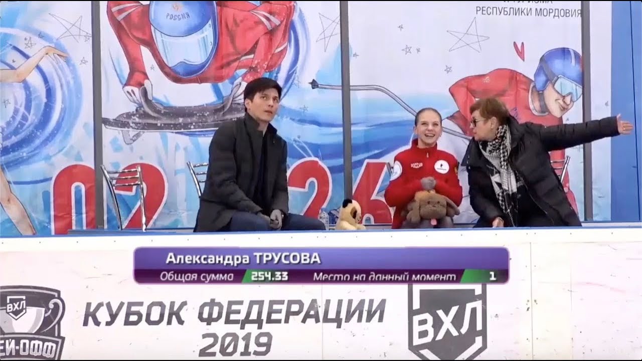 🥇 [176.90] Александра Трусова - IX зимняя Спартакиада учащихся (юношеская) Дeвушки Пп 2019.03.23