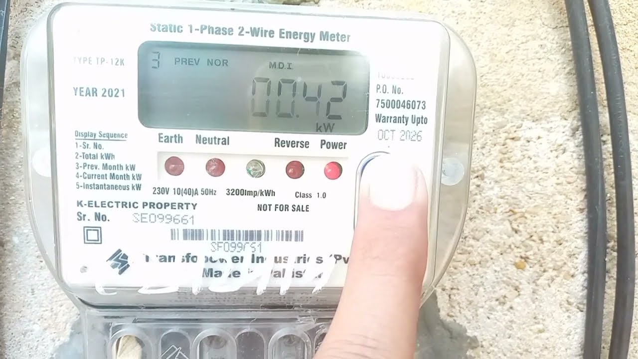 How to read meter units | k electric bill meter KWH