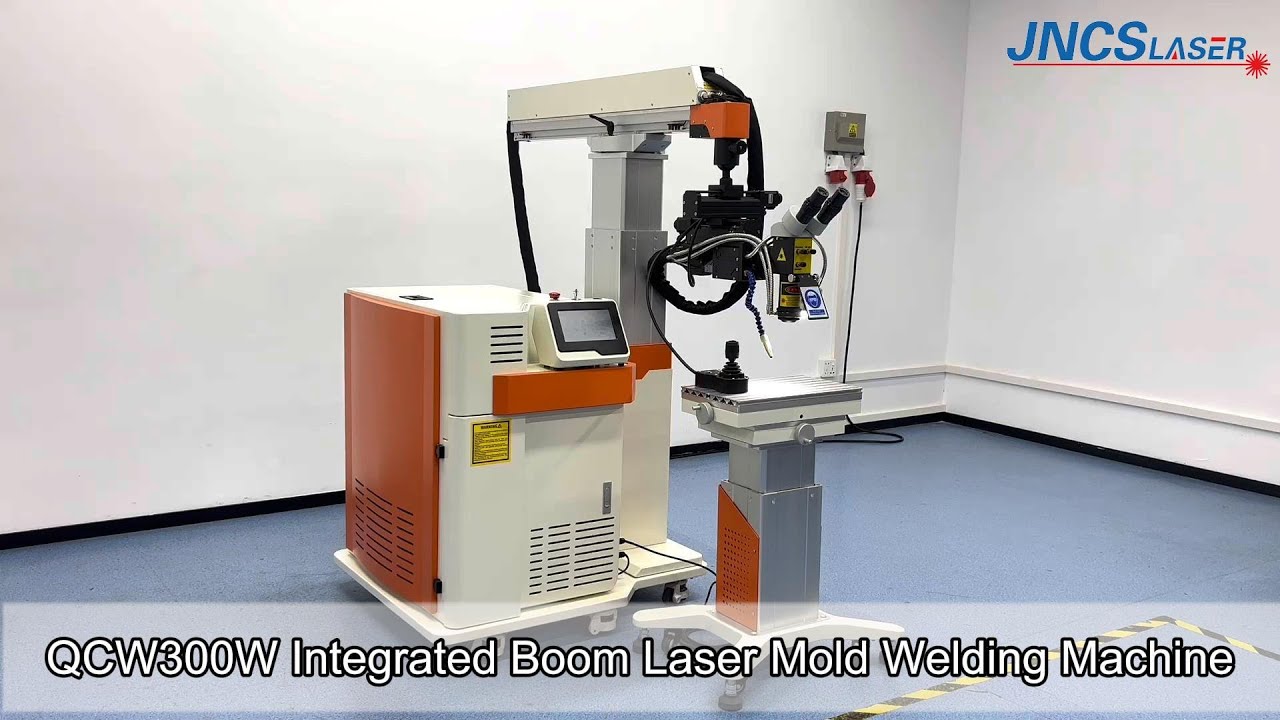 QCW300W Integrated boom optical fiber laser mold welding machine
