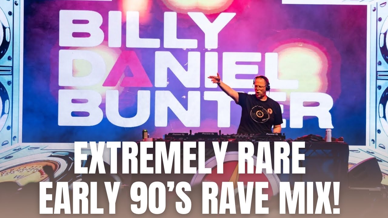 Extremely Rare 