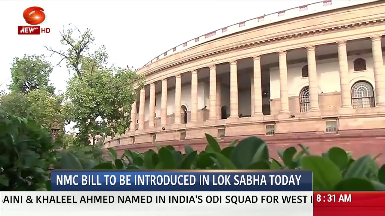 National Medical Commission Bill to be introduced in Lok Sabha