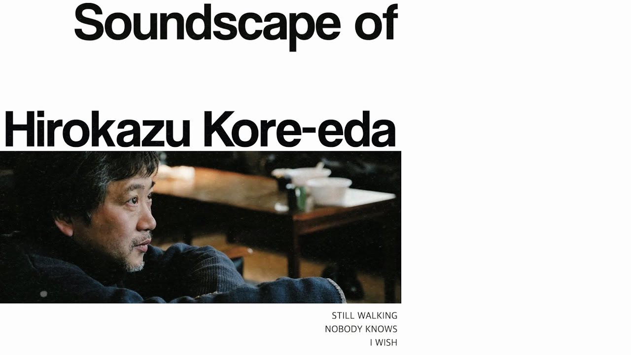 인생은 언제나 조금씩 어긋난다. 고레에다 히로카즈 영화음악(HIROKAZU KOREEDA OST)