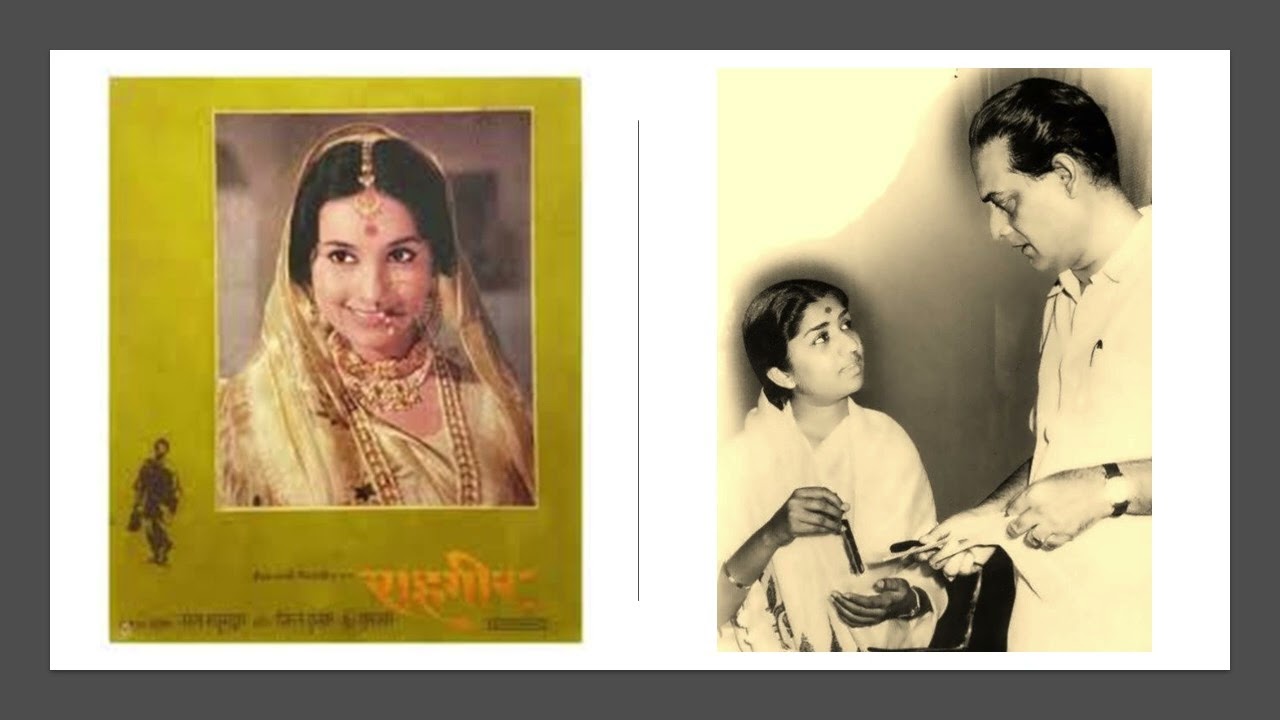 Lata Mangeshkar - Bees Saal Pehle (1972) - 'aaj bhi hamaara' (Parts 1 & 2)