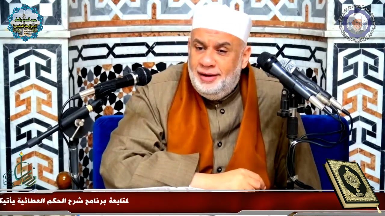 01 تفسير القرآن العظيم | سورة الطلاق الايات من 1 الى 5 | الشيخ مصطفى حسين | بجودة عالية HQ