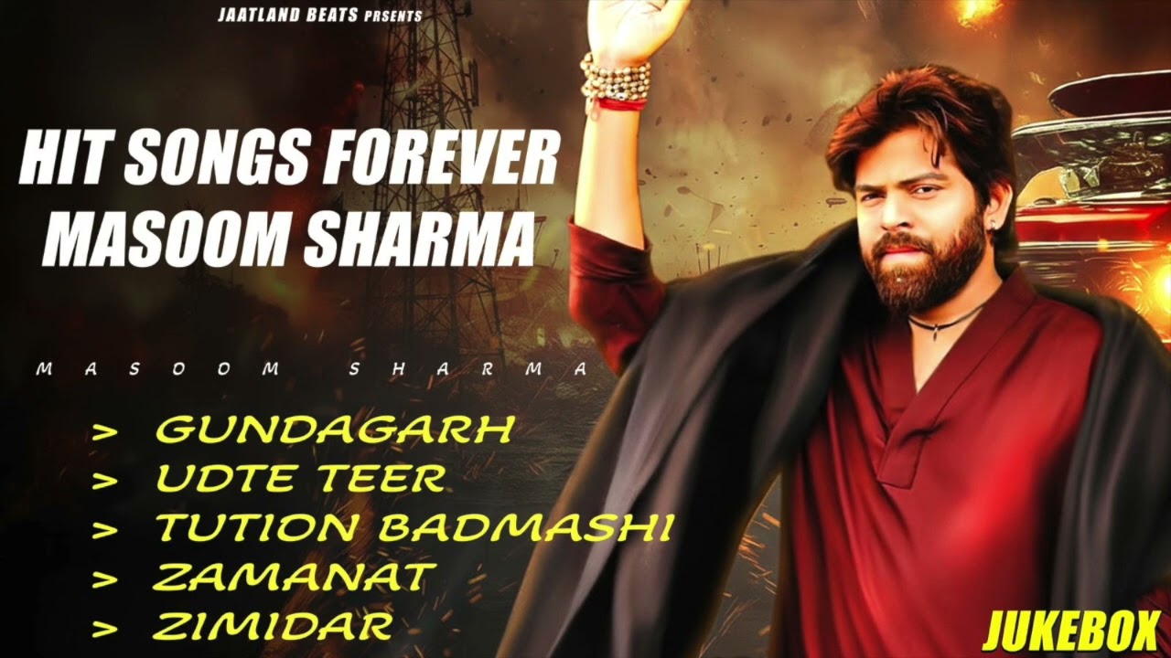 Hit Songs Foreever - Masoom Sharma All Hit Songs | Haryanvi Jukebox | Desi Vibes songs 2026