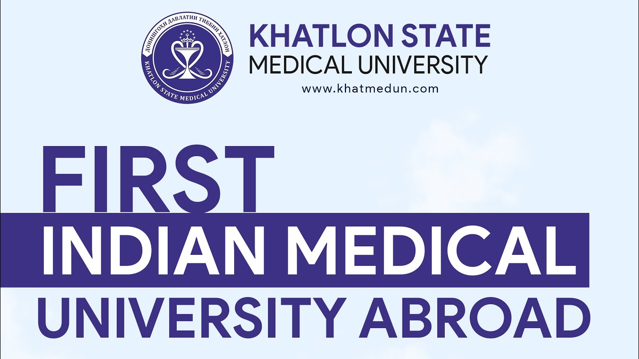 Khatlon State Medical University
