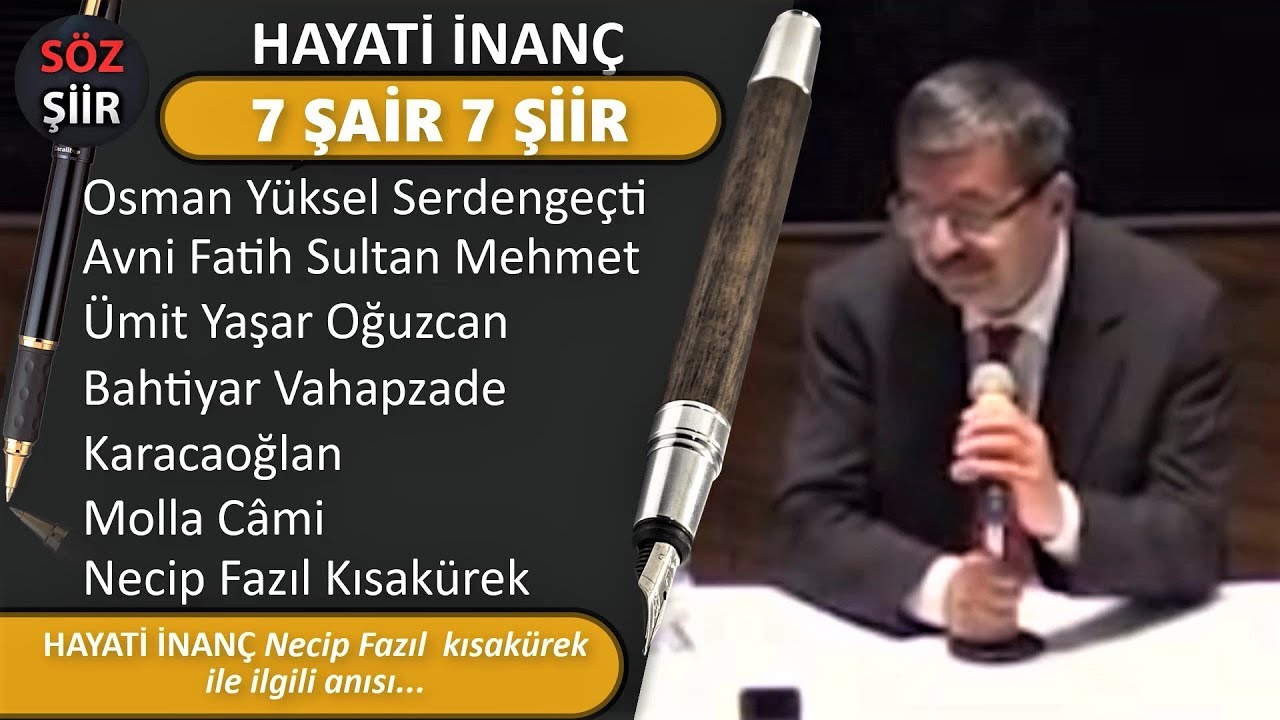 7 ПОЭТ 7 ПОЭЗИЯ - ПАМЯТЬ ЖИЗНИ С ВЕРОЙ - НЕСИП ФАЗИЛ - ОТДЕРЖКА НАЗНАЧЕНИЯ
