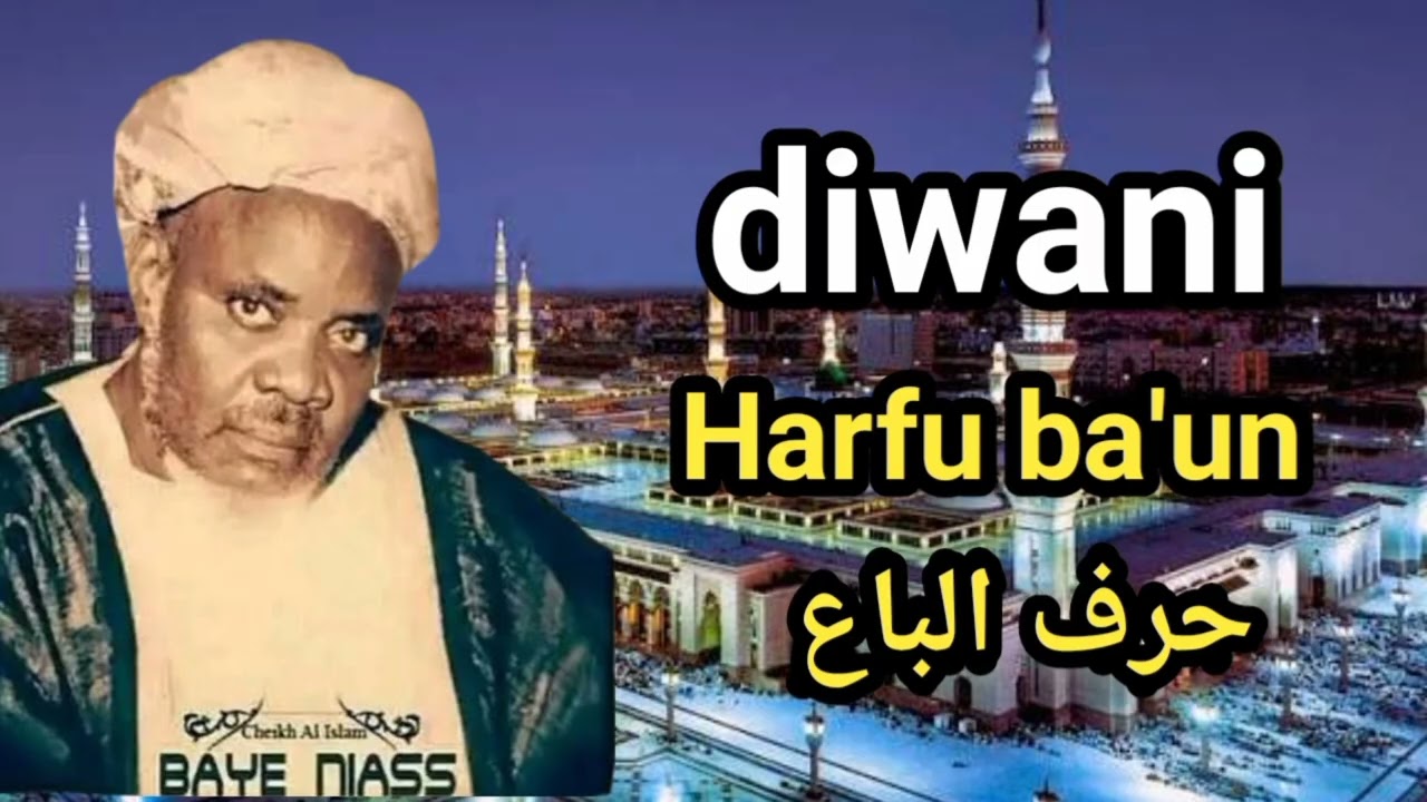 Diwani Baye Niyass Harful Ba,un