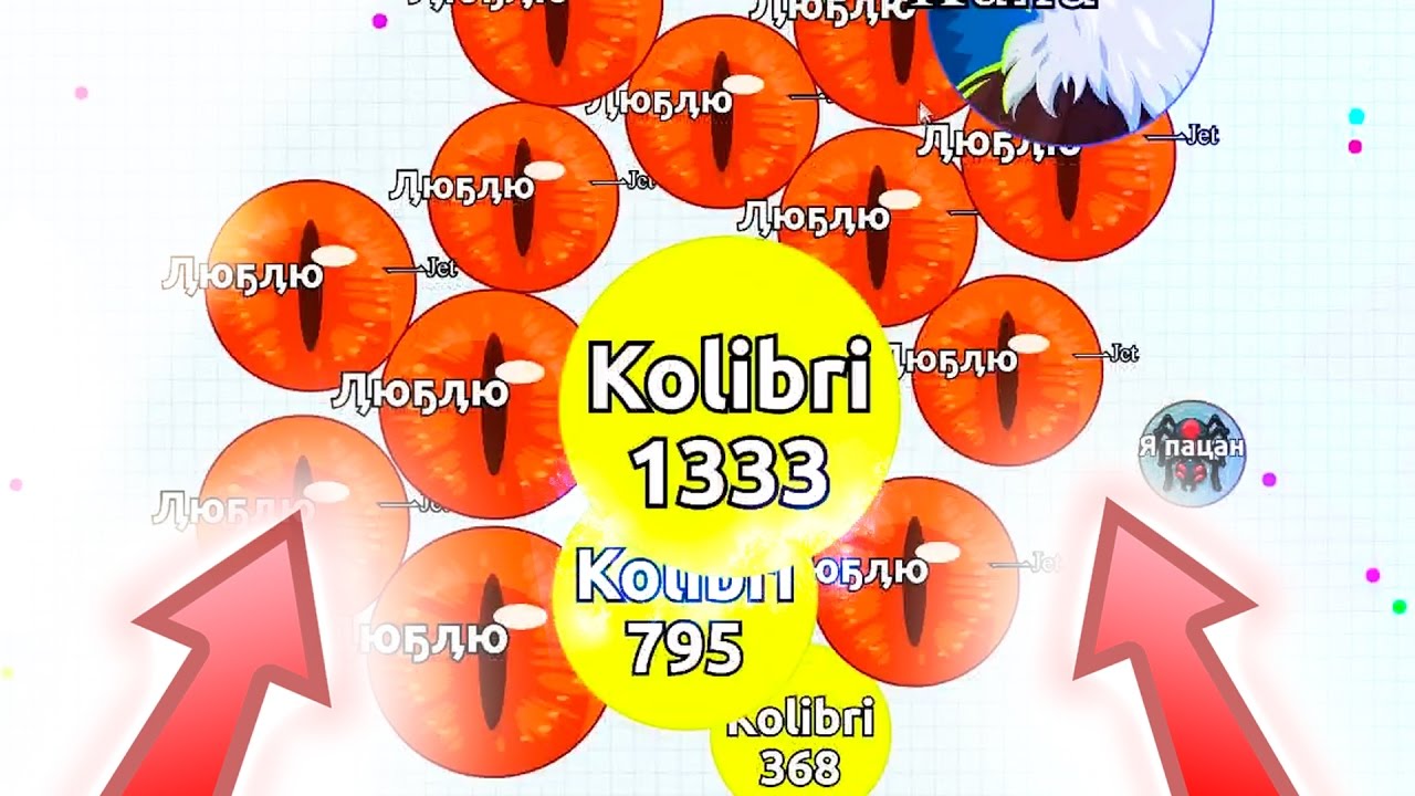 REAL TIME SOLO DESTROYING TEAMS !!  Intense Solo Agar.io