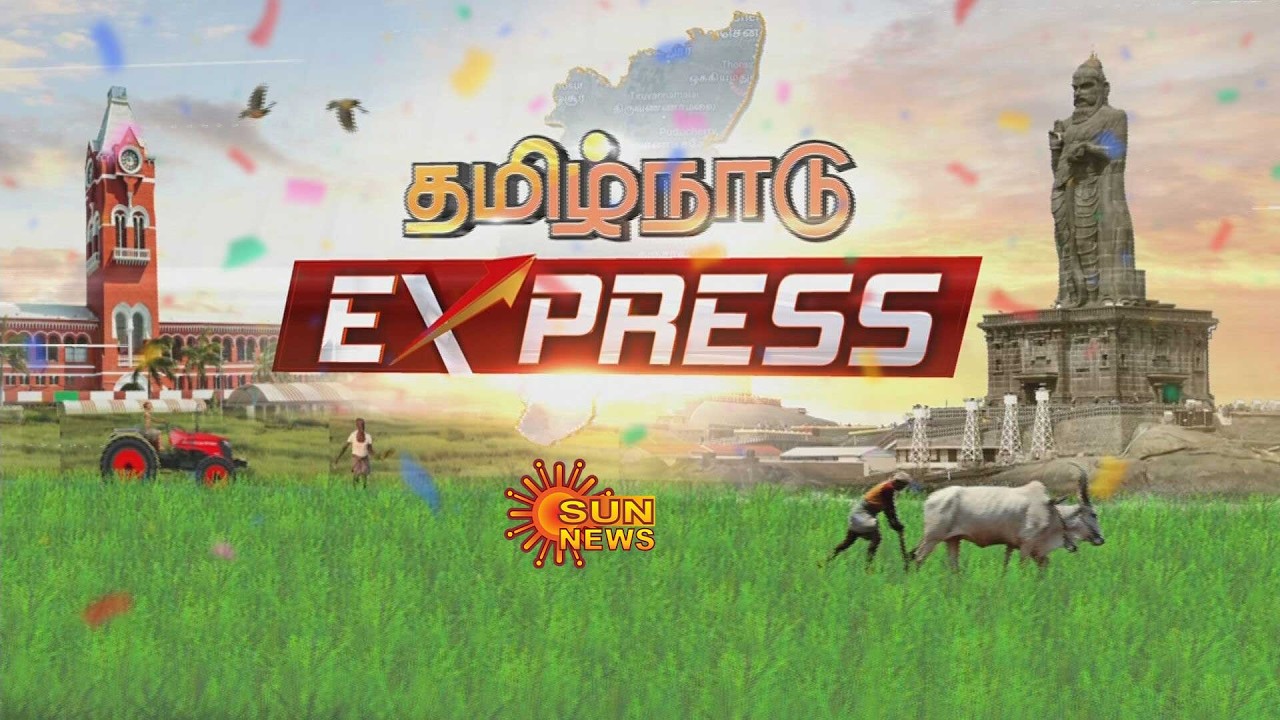 காசி விஸ்வநாதர் கோயிலில் புதிய தேர் வெள்ளோட்டம் | Sun News