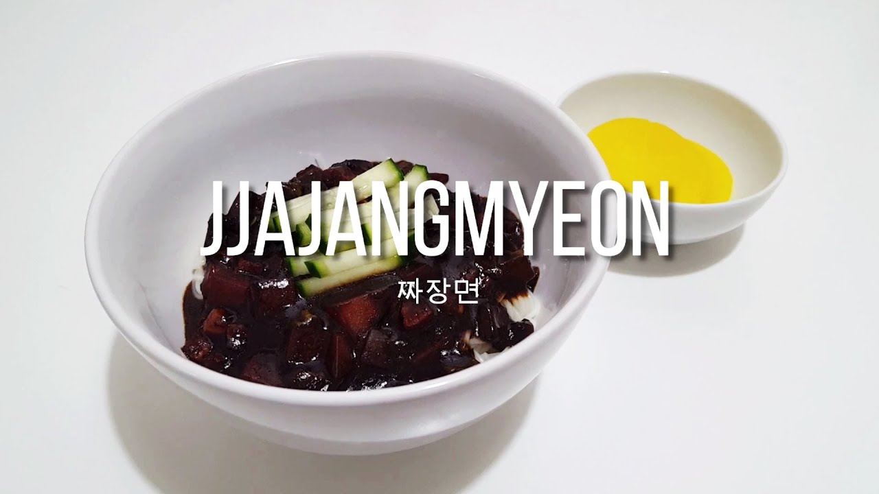 Jjajangmyeon | ricetta noodles coreani con salsa di fagioli neri