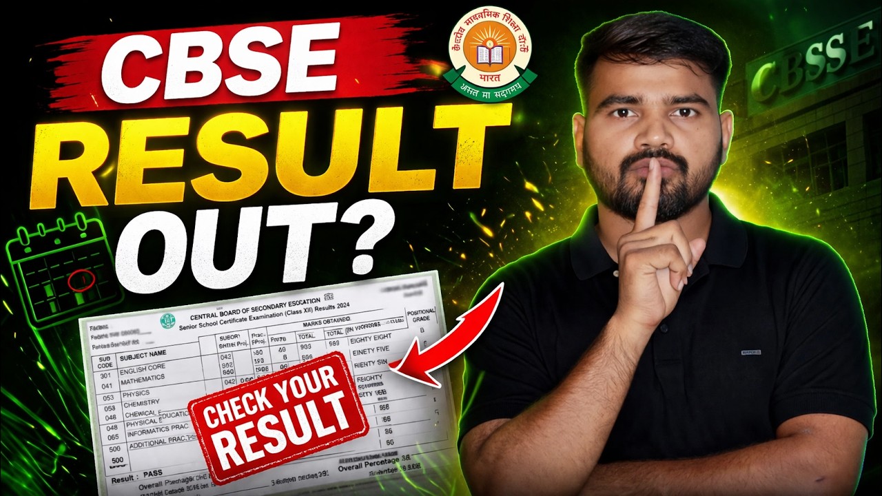 CBSE Board Result 2026 Declared: Direct Link to Check Marks