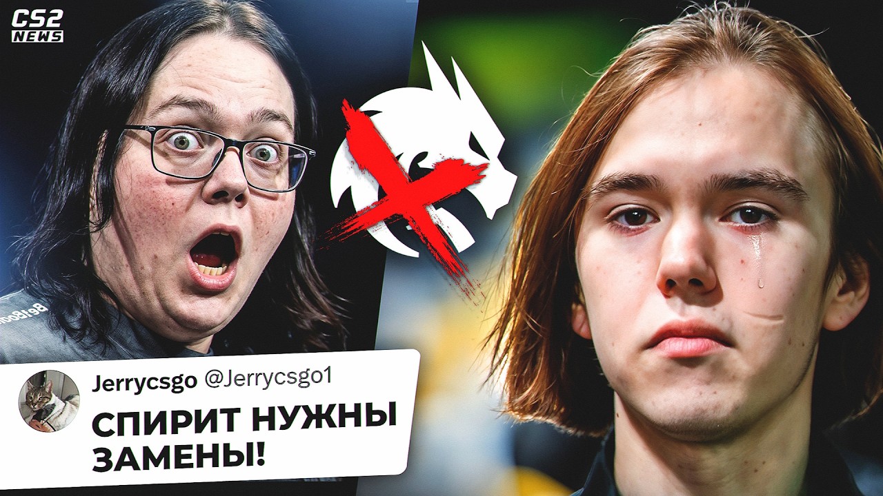 ДОНК ПОСЛЕ ТАКОГО МОЖЕТ УЙТИ из СПИРИТ! (с) RachelR | ИТОГИ BLAST