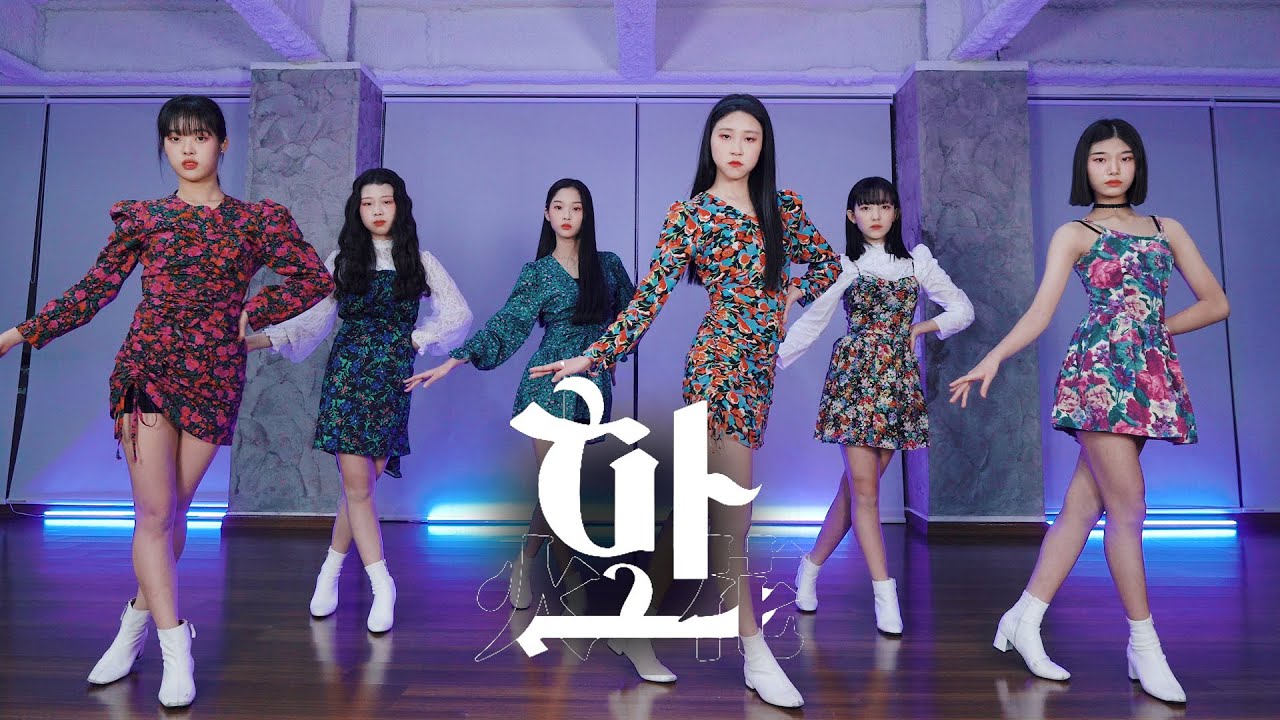 (여자)아이들 '화(火花)(HWAA)' (G)I-DLE Dance Cover 커버댄스