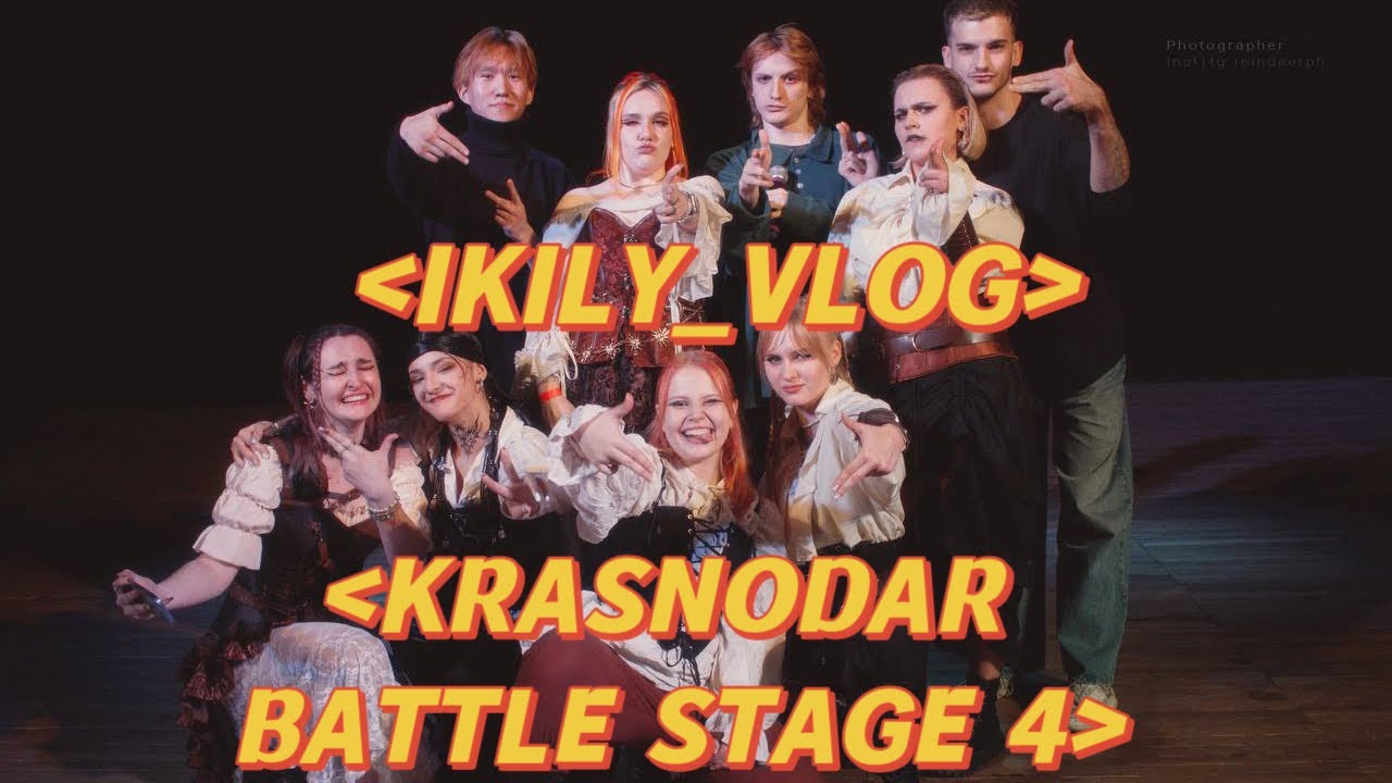 [IKILY_VLOG] НАПИРАТЕЛИ НА 1 МЕСТО!! САМЫЙ НЕУДОБНЫЙ КОСТЮМ!? СПАСИБО, БЪЁНСЕ!!