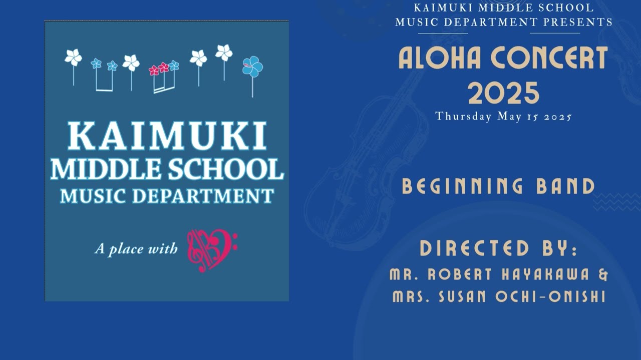 KMS Aloha Concert 2025 - Beginning Band