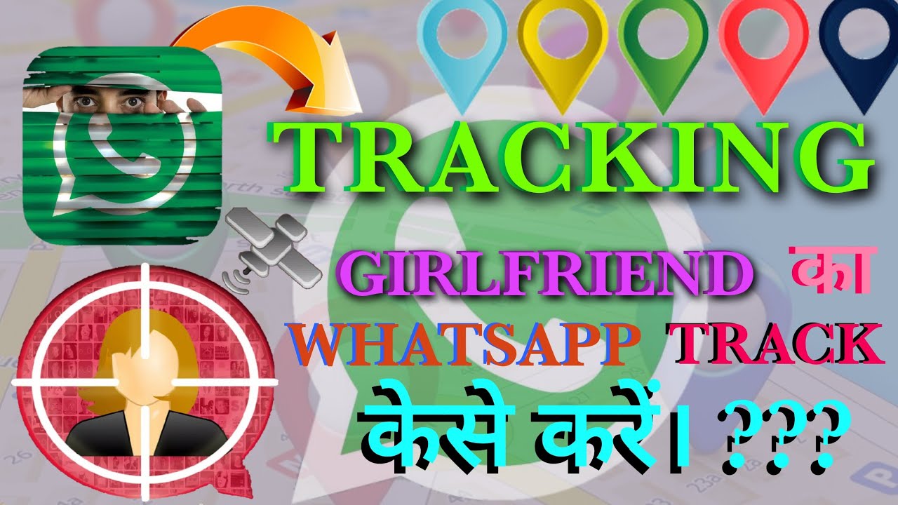 🔴Whatsapp Online/Offline Status Tracking II Family Track ||