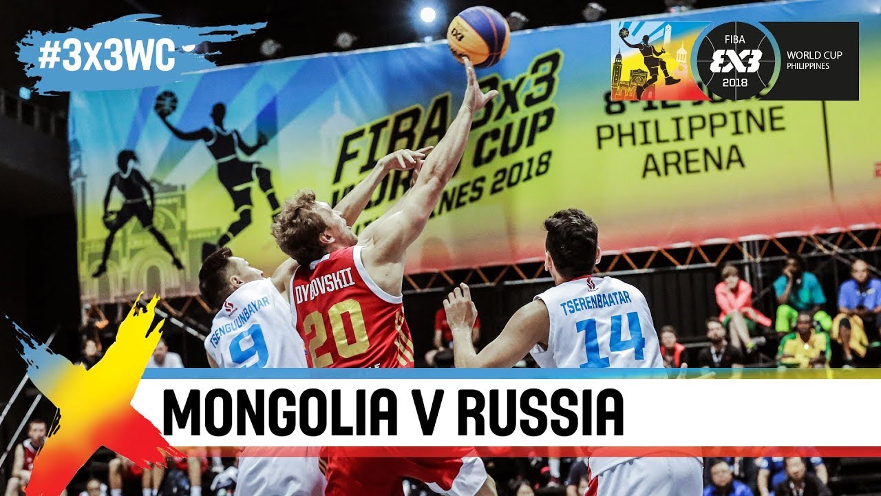 Mongolia v Russia | Full Game | FIBA 3x3 World Cup 2018 | 3x3 Basketball