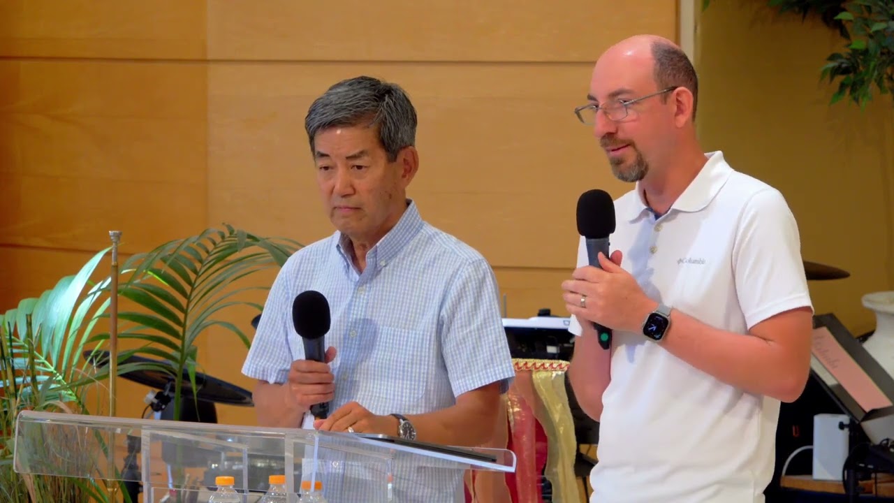 Peter Tsukahira 