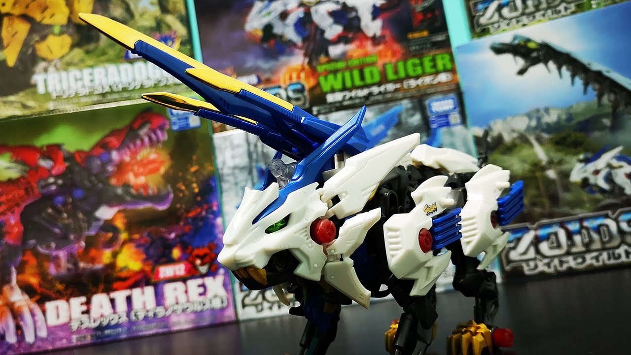 Zoids Wild Special Edition Wild Liger Build