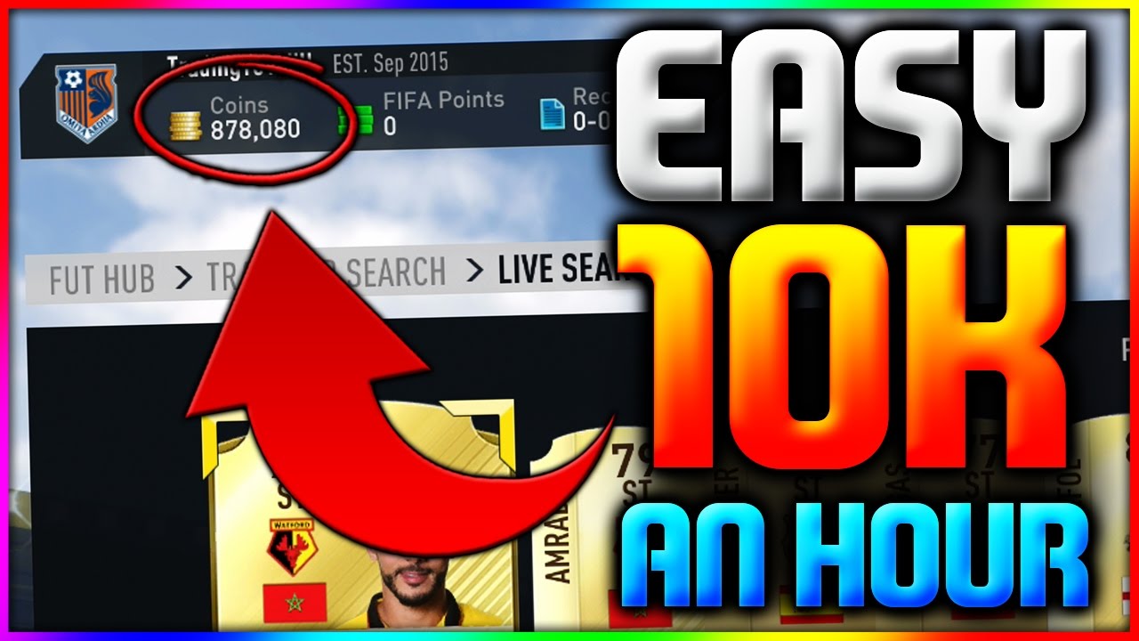 FIFA 17 | EASY TRADING METHOD *MAKE 10K AN HOUR* - FIFA 17 BEST TRADING METHOD (FIFA17 TRADING TIPS)