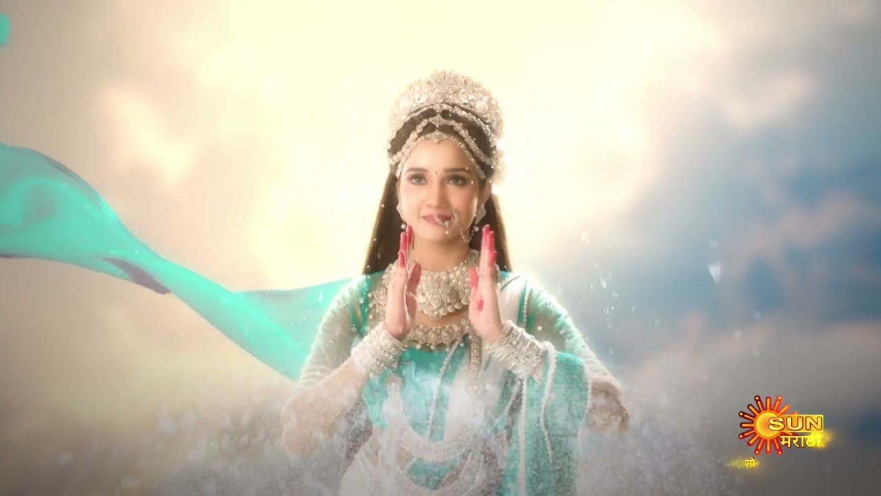 Papnashini Ganga | From 8th Oct 10pm on Sunday | Marathi Serial | Sun Marathi