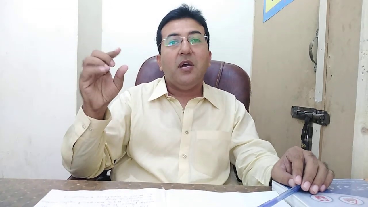 What is new NEBOSH syllabus and difference between  ig1 and ig2