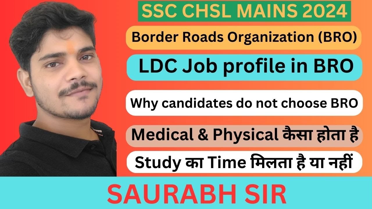 Border Roads Organization (BRO) || LDC Job profile in BRO || Medical & Physical कैसा होता है #ssc