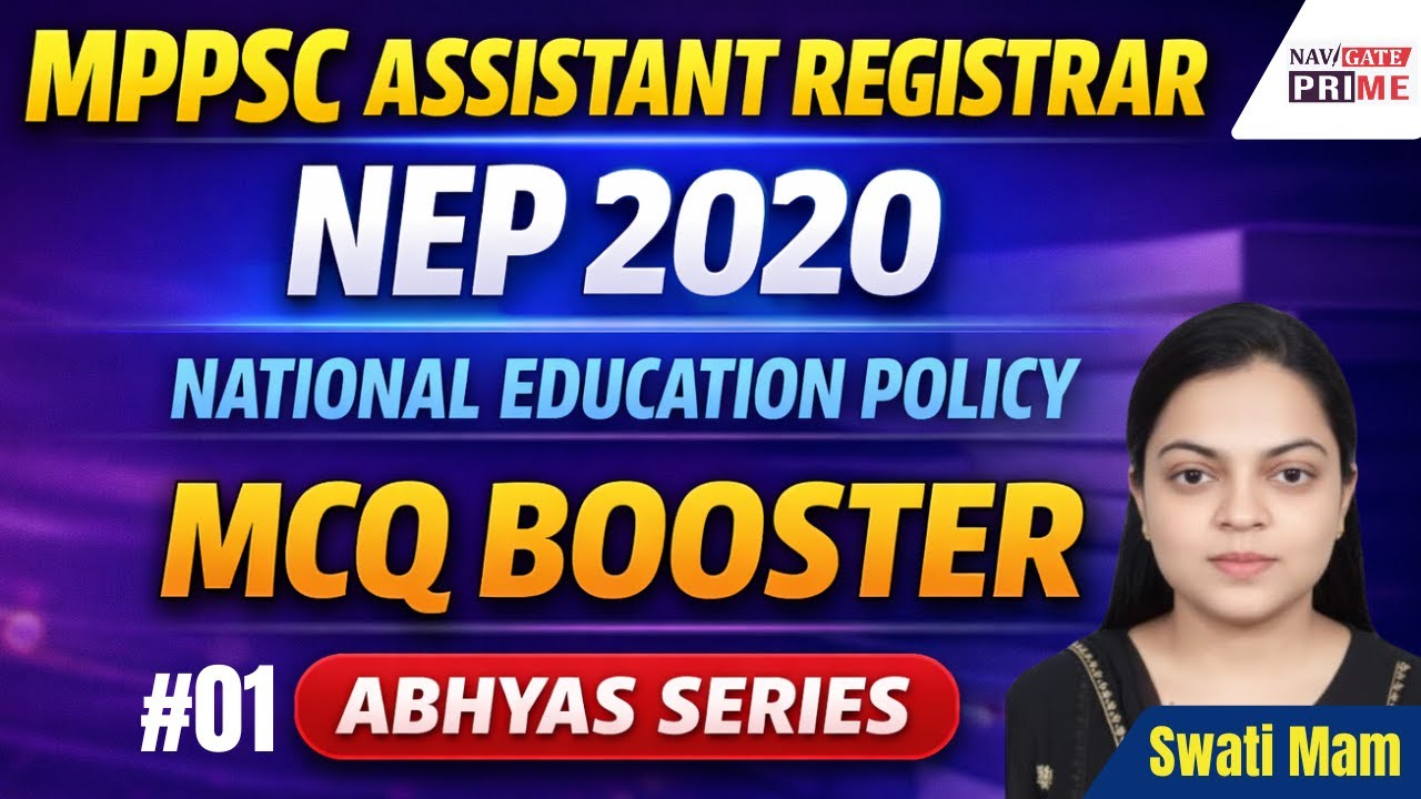 MPPSC Assistant Registrar2025| NEP 2020 Practice Class|Most Important MCQ#MPPSCAR
