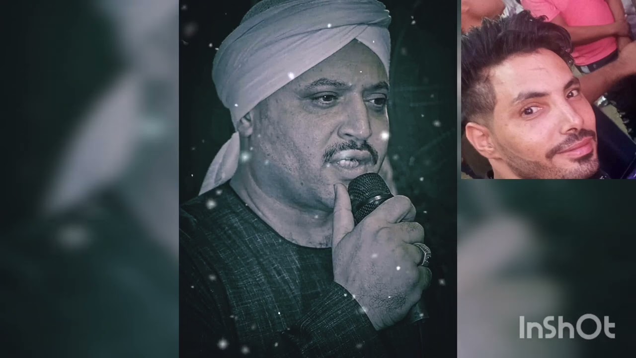 الشيخ صلاح العسكري الليله كفر الجبل الجيزه💚💚