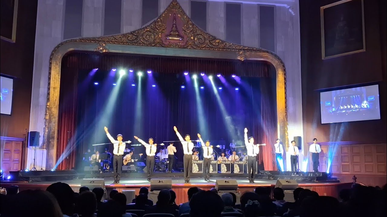 ความฝันอันสูงสุด