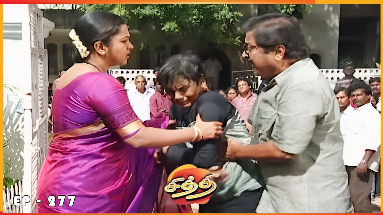 சித்தி - CHITHI Episode 277 | Radhika Sarathkumar | Ultra Tamil TV Serial