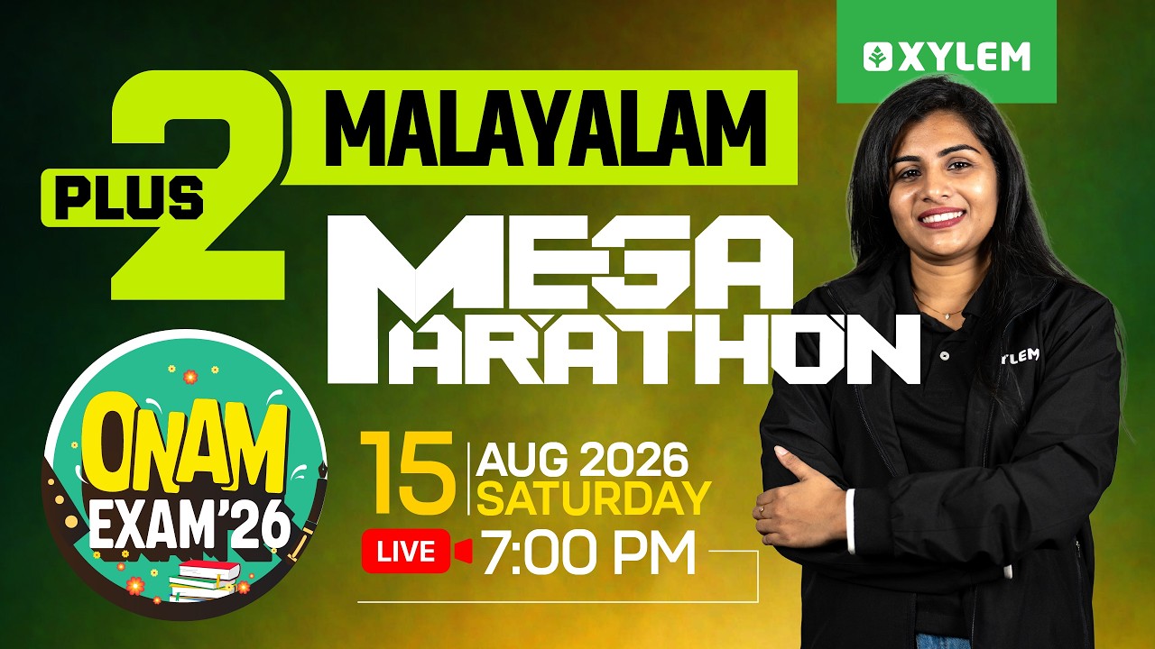 Plus Two Onam Exam Malayalam | Mega Marathon | Xylem Plus Two
