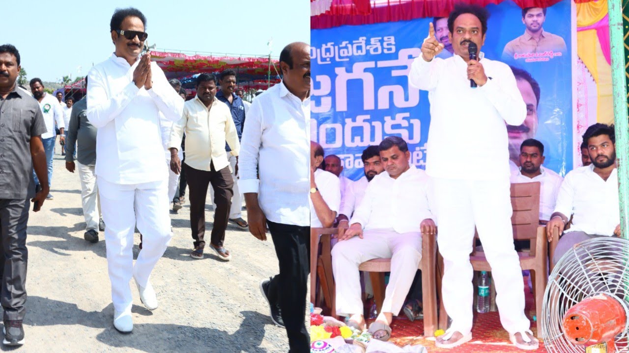 చల్లా విఘ్నేశ్వర్ రెడ్డి గారి మొదటి ప్రసంగం అదిరింది👍👍