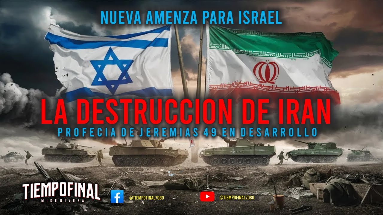 LA DESTRUCCION DE IRAN SE APROXIMA... PROFECIA DE JEREMIAS EN PROCESO