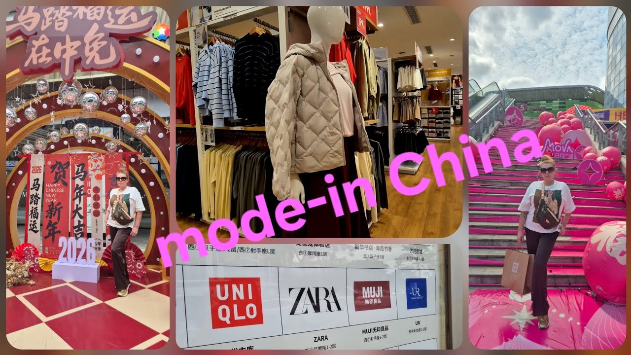 🇨🇳Хайнань шопинг🎎🛍
