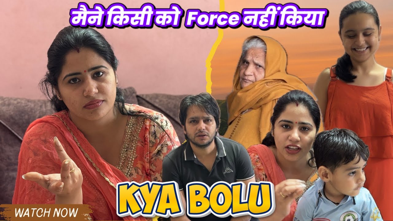 Ab kya hi bolu 🤷‍♀️|| Deepanshiranavlogs #vlog 
