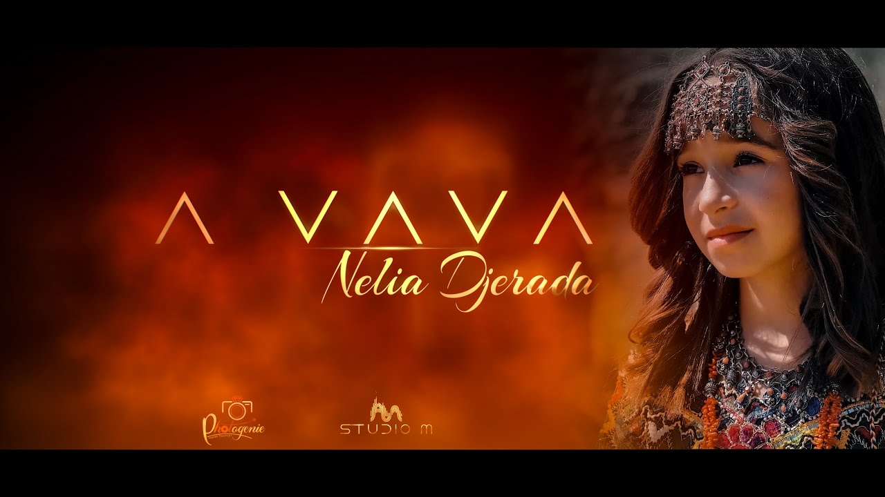 Nelia Djerada a vava 