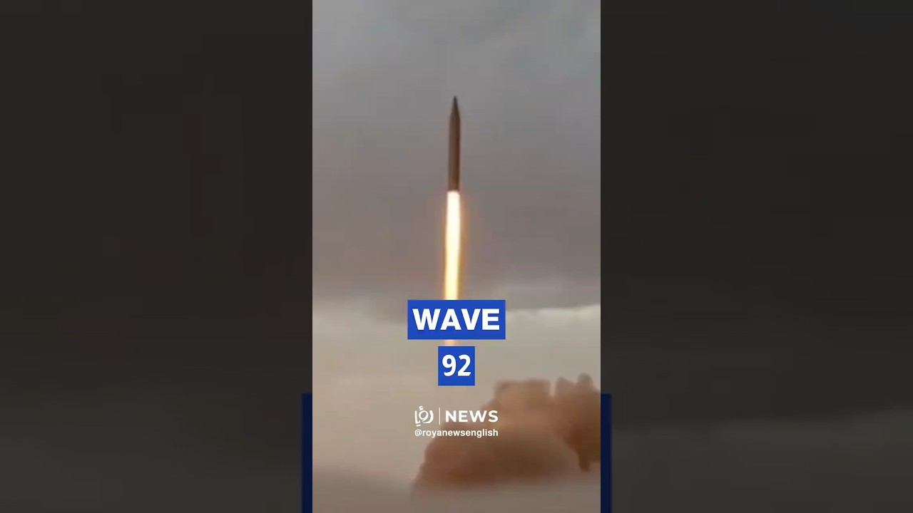 Iran&rsquo;s IRGC launches wave 92 of &ldquo;Operation True Promise 4&rdquo;
