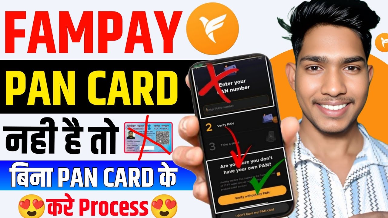 Fampay Pan Card Verify Problem Solved | Fampay Account Create Without Pan Card